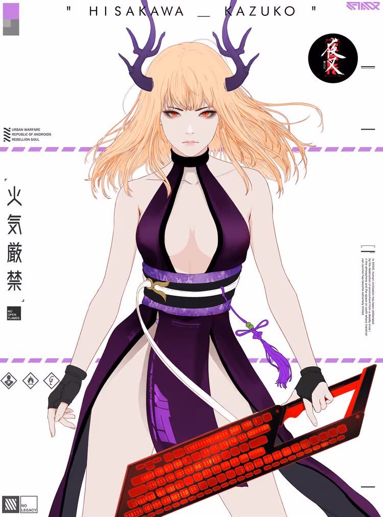 GENE_SIS #6432
