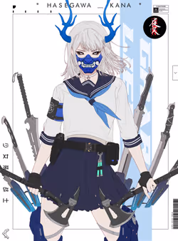 GENE_SIS #5856