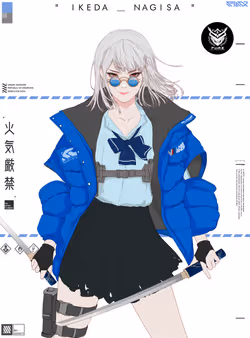 GENE_SIS #4535