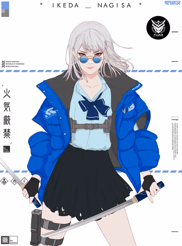 GENE_SIS #4535