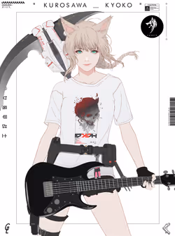 GENE_SIS #4631