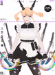 GENE_SIS #7663