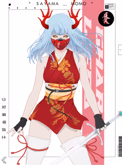 GENE_SIS #5526