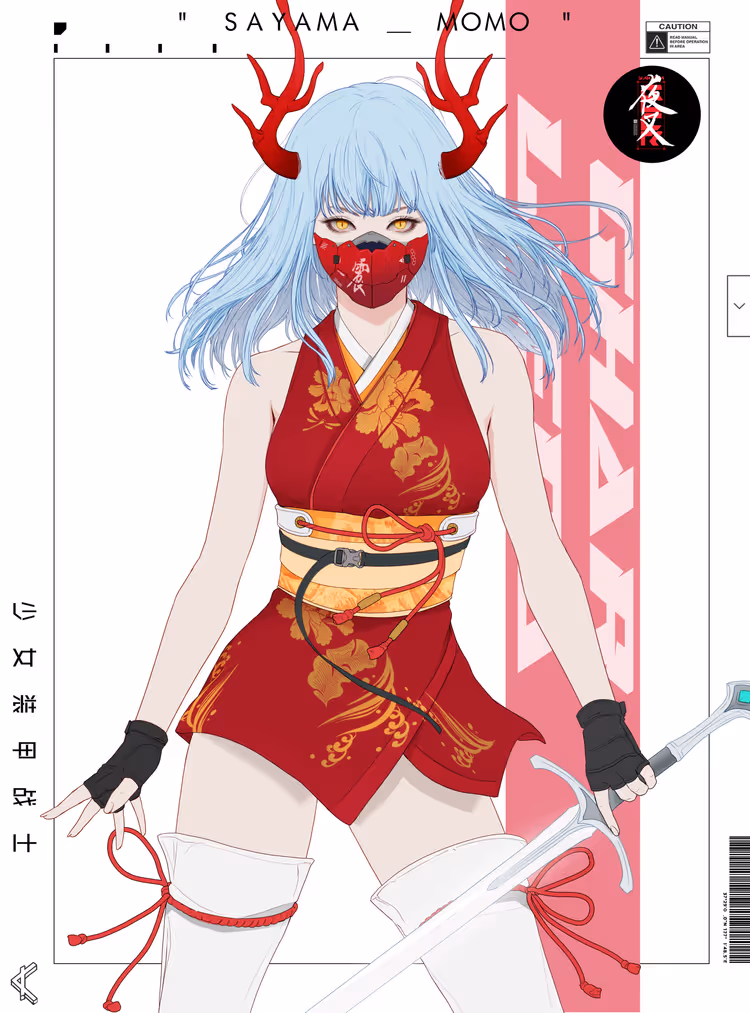 GENE_SIS #5526