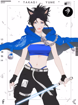 GENE_SIS #8243