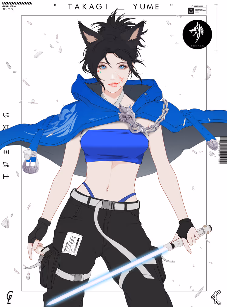 GENE_SIS #8243