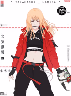GENE_SIS #3986