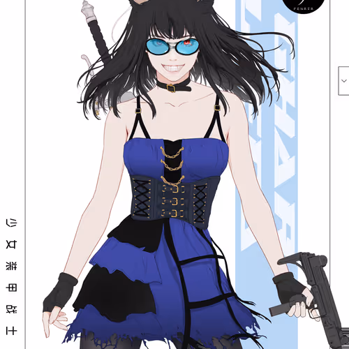 GENE_SIS #4883
