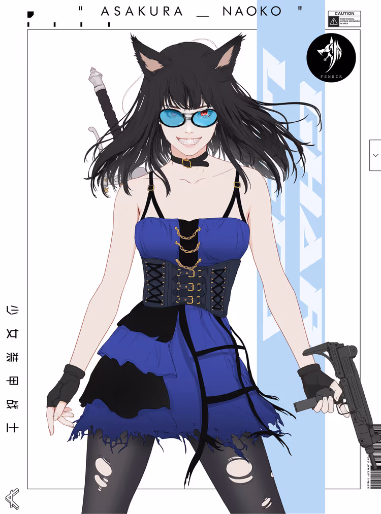 GENE_SIS #4883