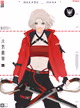 GENE_SIS #9628
