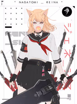 GENE_SIS #2439