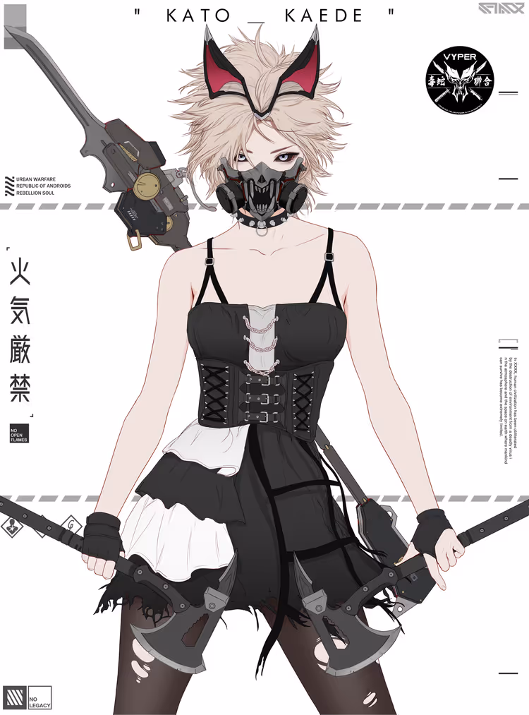 GENE_SIS #8101