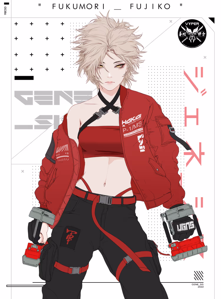 GENE_SIS #9758