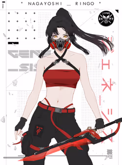 GENE_SIS #2409