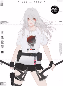 GENE_SIS #2184