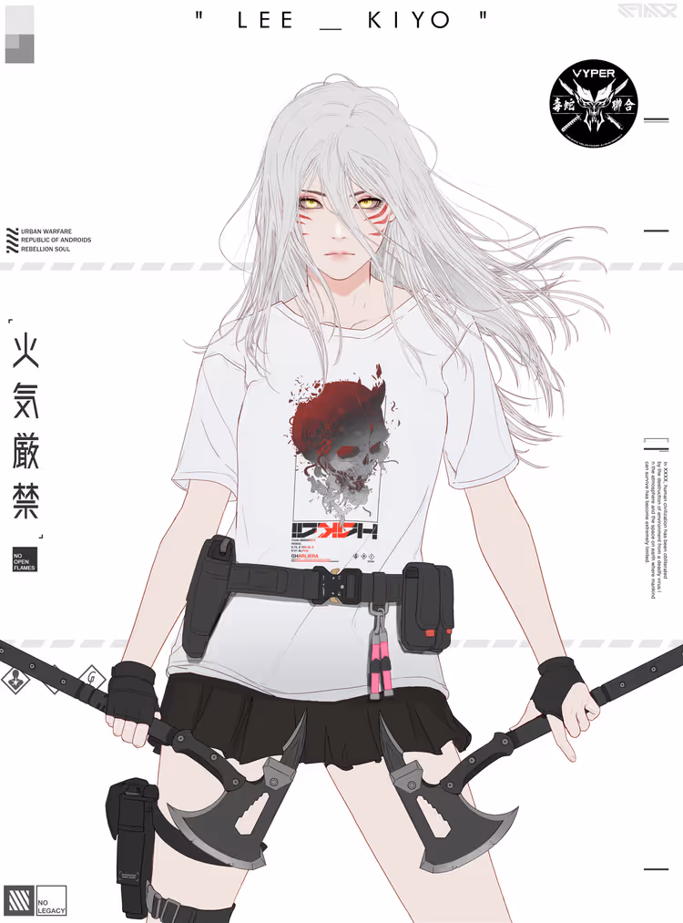 GENE_SIS #2184