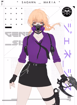 GENE_SIS #5893