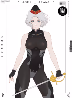 GENE_SIS #7643