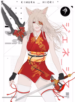 GENE_SIS #2436