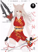 GENE_SIS #2436