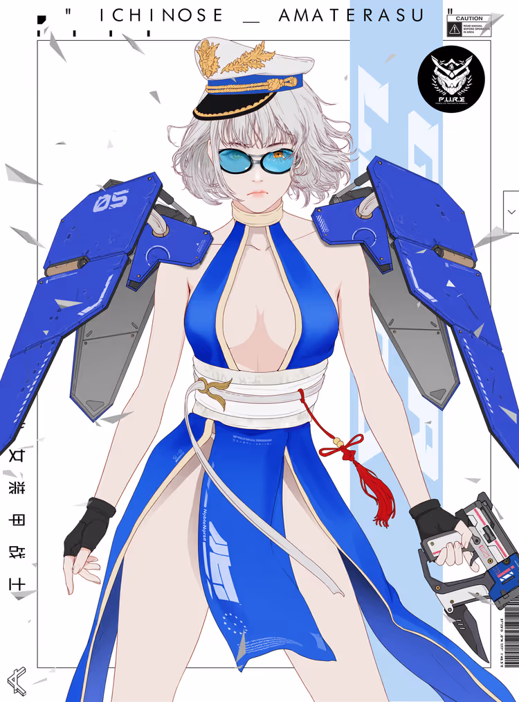 GENE_SIS #7751