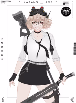 GENE_SIS #8473