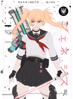GENE_SIS #4578