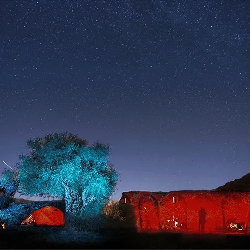 Under The Stars V2