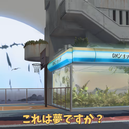 𝕄𝕚𝕕𝕟𝕚𝕘𝕙𝕥夏季𝔹𝕣𝕖𝕖𝕫𝕖 #6924