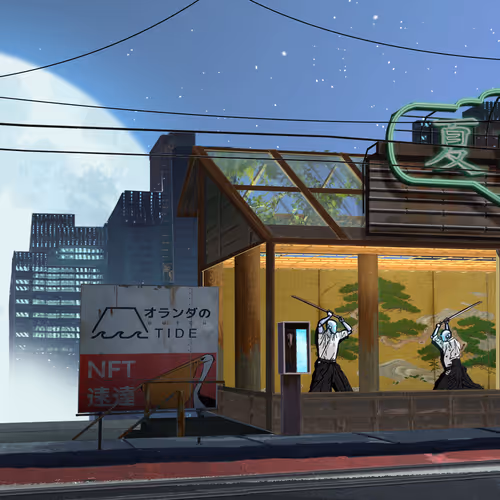 𝕄𝕚𝕕𝕟𝕚𝕘𝕙𝕥夏季𝔹𝕣𝕖𝕖𝕫𝕖 #6833