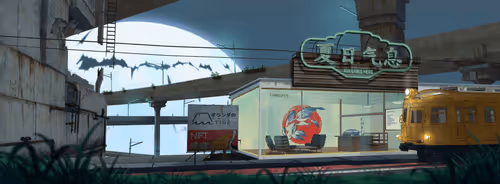 𝕄𝕚𝕕𝕟𝕚𝕘𝕙𝕥夏季𝔹𝕣𝕖𝕖𝕫𝕖 #6804