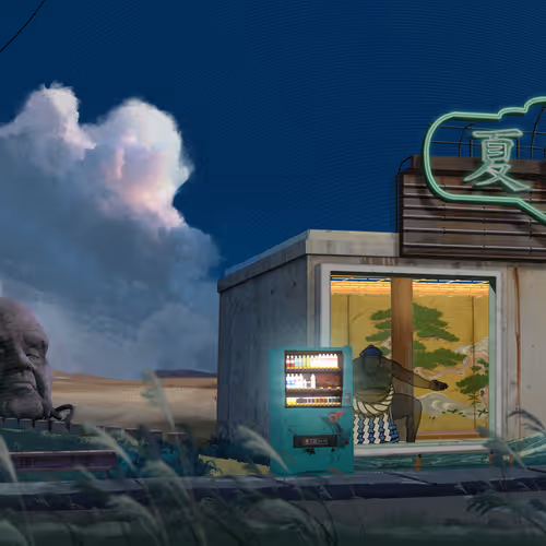 𝕄𝕚𝕕𝕟𝕚𝕘𝕙𝕥夏季𝔹𝕣𝕖𝕖𝕫𝕖 #6938