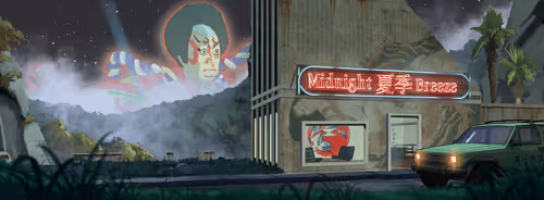 𝕄𝕚𝕕𝕟𝕚𝕘𝕙𝕥夏季𝔹𝕣𝕖𝕖𝕫𝕖 #6807