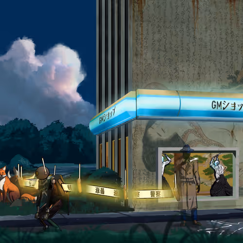 𝕄𝕚𝕕𝕟𝕚𝕘𝕙𝕥夏季𝔹𝕣𝕖𝕖𝕫𝕖 #6752