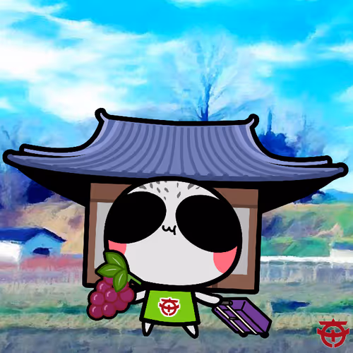 tabisuruaopanda2023