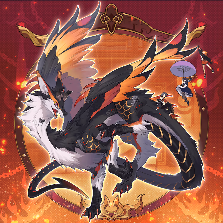 DigiDaigaku Giant Dragons #5059