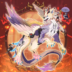 DigiDaigaku Giant Dragons #2073