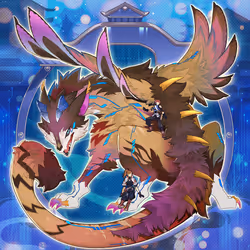 DigiDaigaku Giant Dragons #3604