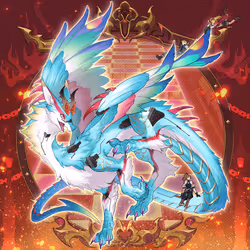 DigiDaigaku Giant Dragons #4159