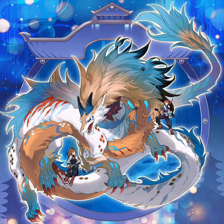 DigiDaigaku Giant Dragons #4851