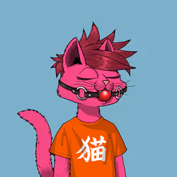 Mars Cat #7883
