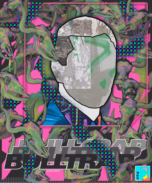 Item #144000100006 Media