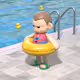 Sunday Swimming Club