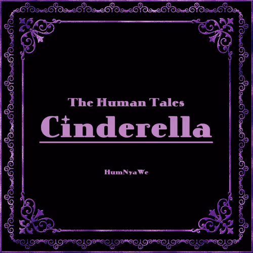 The Human Tales V2