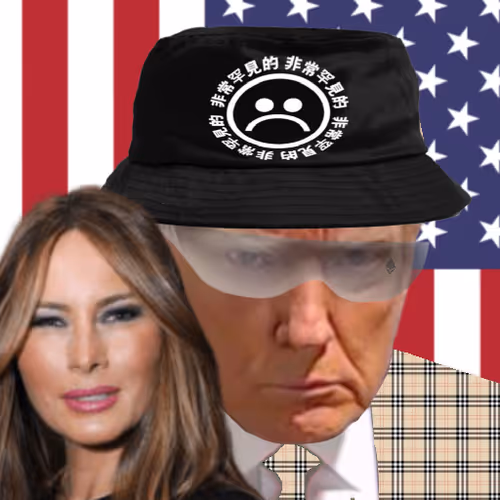 Trump Shots