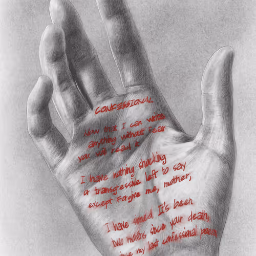 theVERSEverse