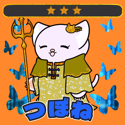 AGEOTOTIM 3rd