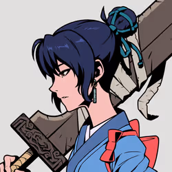 Azuki #9717