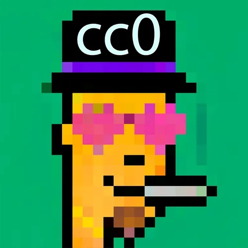 Bastardous Artwork