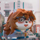 5487